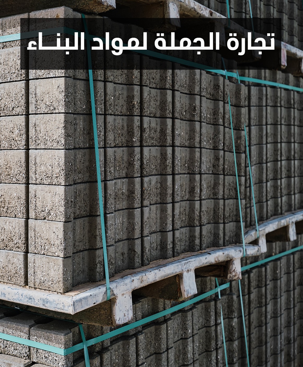 category_image