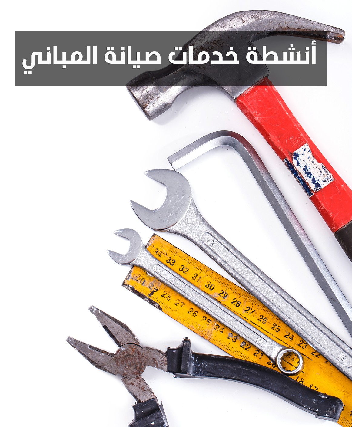 category_image